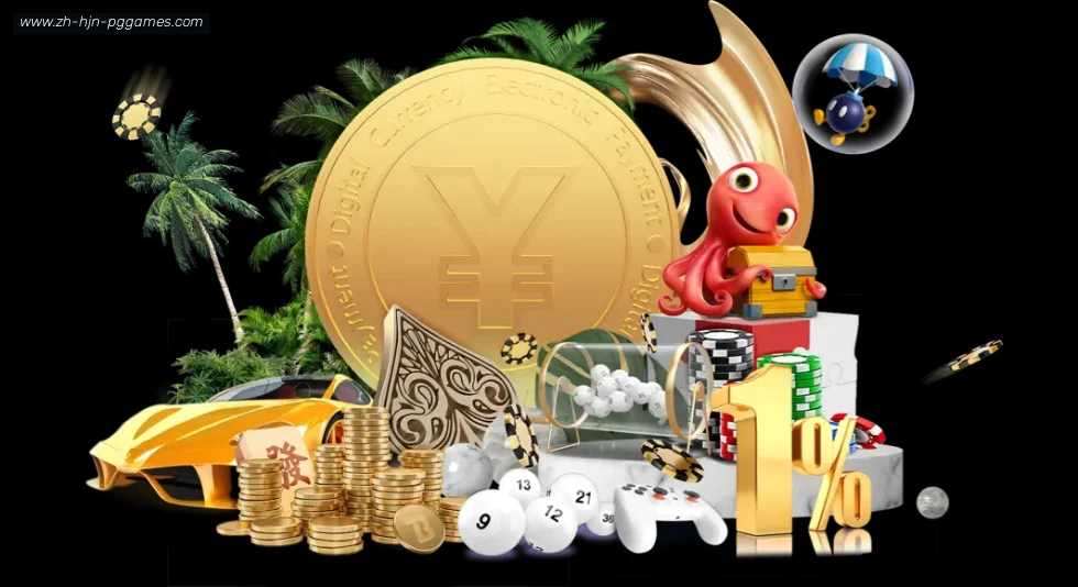 PG电子官方网站 banner