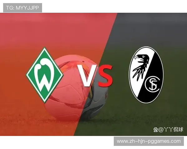 德甲联赛中曾夺得欧冠冠军的球队介绍