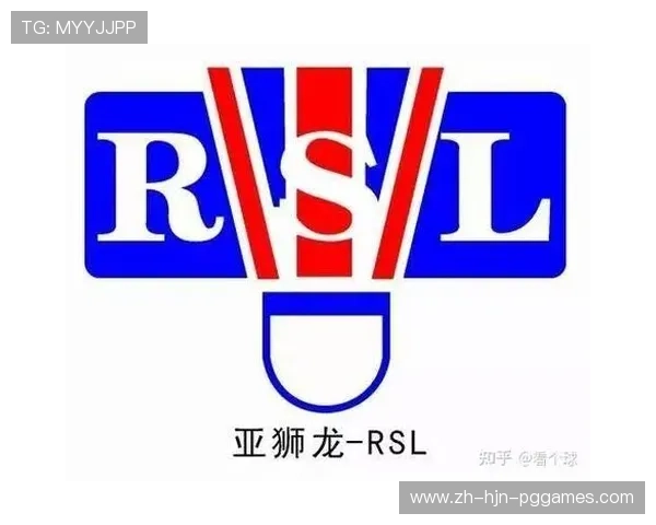 羽毛球推荐牌子