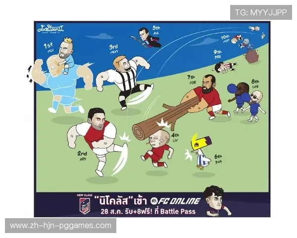 英超球队总进球数的统计与历史分析